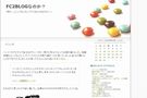 marbleの投票場所へ移動