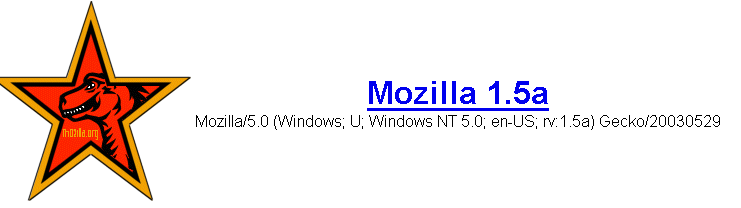 Mozilla 1.5の声も聞こえてきました...