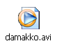 サンプルとして、damakko.aviというビデオファイルを用意しました。