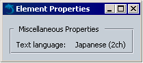 language: Japanese (2ch)