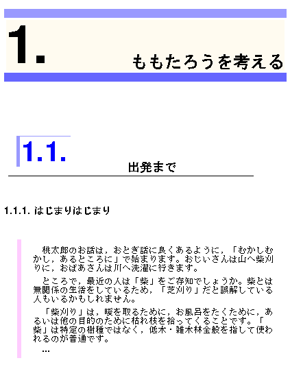 y}1-7z\\oE񂹂ɂCgĖڗ肵Ă܂B