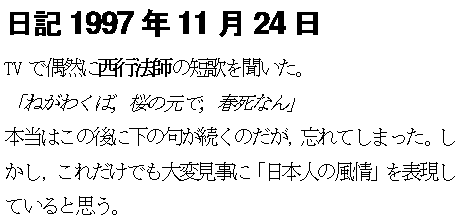 y}4-5z\\uƌn}vł́uevX^C錾pŎgւ̐錾ǉ܂͏㏑āCŏIIȃX^C肳܂B
