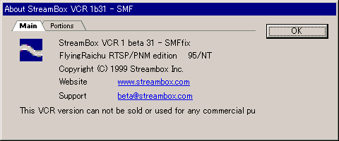 beta31 SMFfixと表示された画像